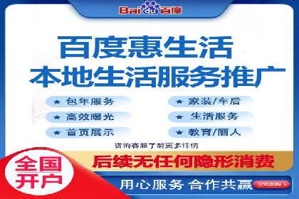 竞价推广的创意广告文案：从构思到执行的完整案例