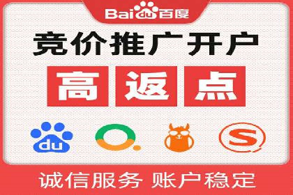 娱乐产业中的信息流代理服务及效果评估